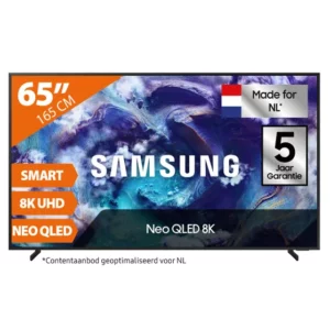 Samsung Neo QLED 8K 65QN900F (2025)